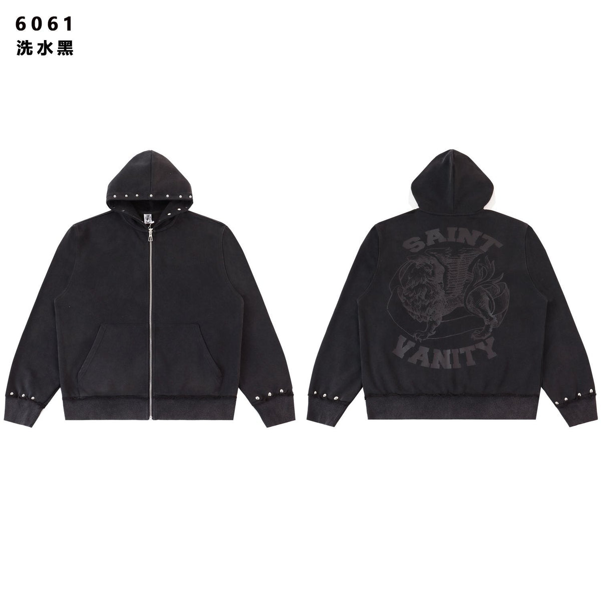 SAINT Washed Animal Graphic Zip Hoodie & Shorts Set — front