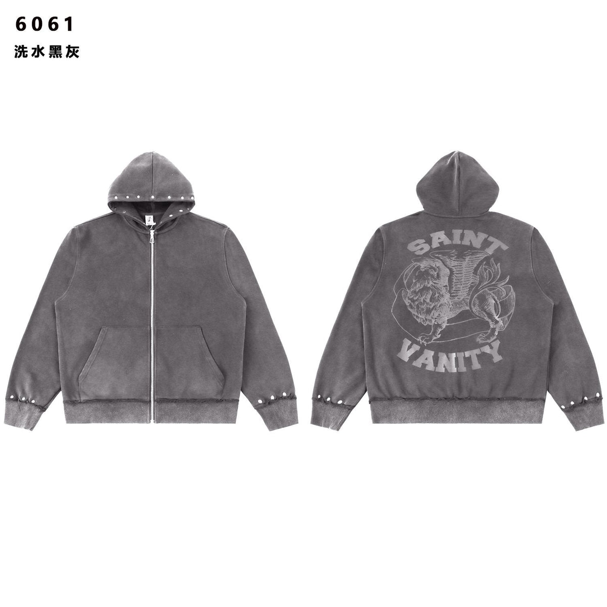 SAINT Washed Animal Graphic Zip Hoodie & Shorts Set — front